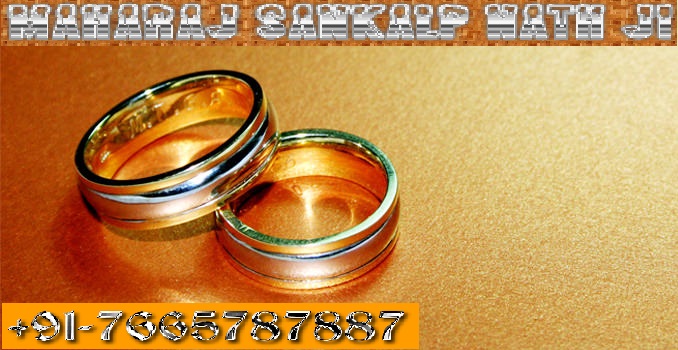 Free astrology prediction for marriage