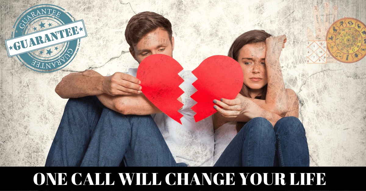 Love Problem Solution In Mumbai | 24*7 Hour’s Available