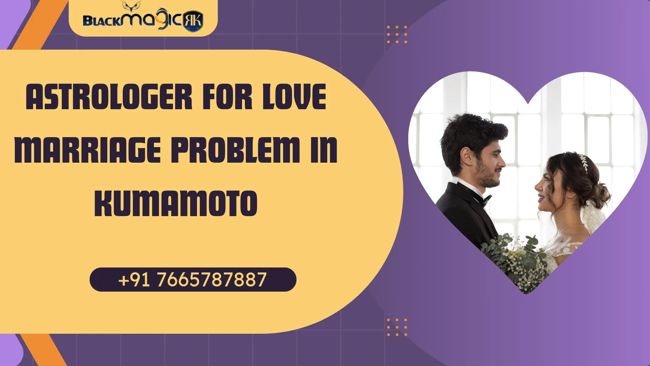 Astrologer for Love Marriage Problem in Kumamoto
